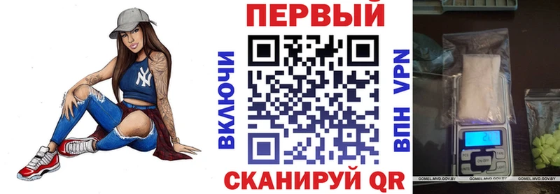 АМФ VHQ  Катайск 