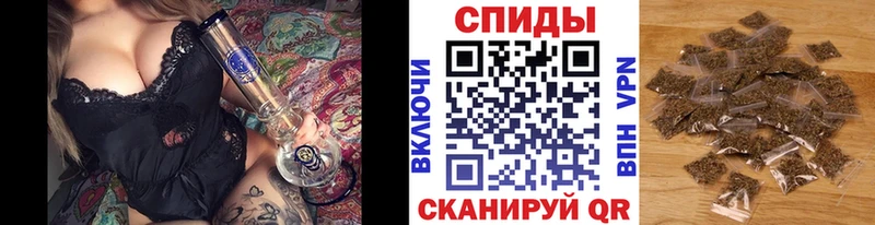 БУТИРАТ BDO  Катайск 
