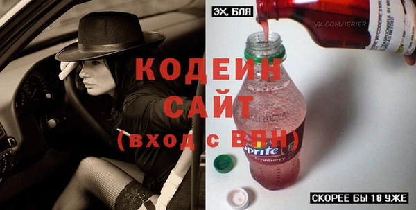 apvp Бугульма