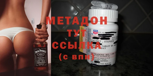 меф VHQ Медвежьегорск