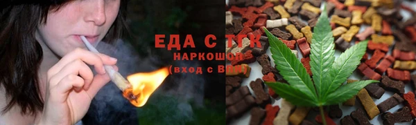 кокаин колумбия Верхнеуральск