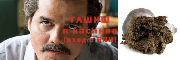 кокаин колумбия Верхнеуральск