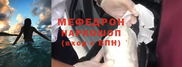 кокаин колумбия Верхнеуральск