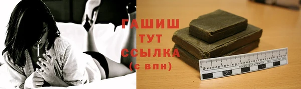 эйфоретик Верхний Тагил