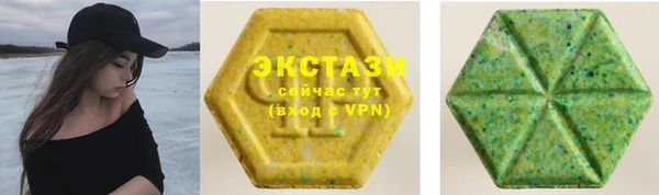 индика Лиски