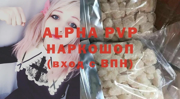 дистиллят марихуана Верея