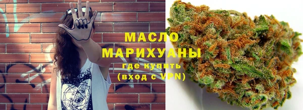 apvp Бугульма