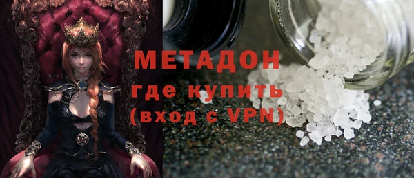 твердый Бородино