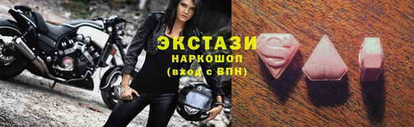 твердый Бородино