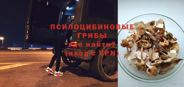 твердый Лихославль