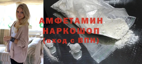 кокаин колумбия Верхнеуральск