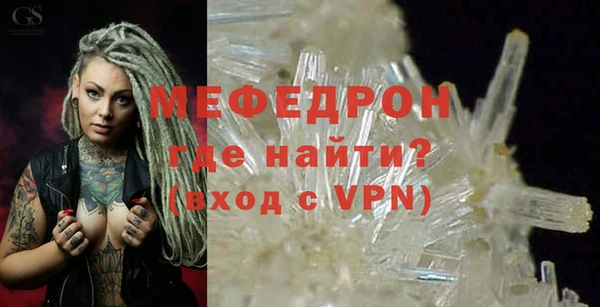 марки lsd Бронницы