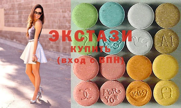 кокаин колумбия Верхнеуральск