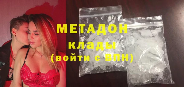 apvp Бугульма