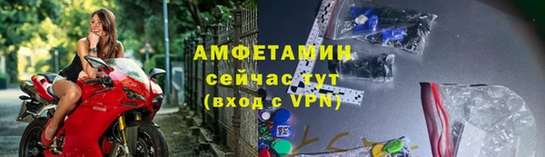apvp Бугульма